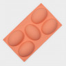 Форма силиконовая для выпечки, Яйцо, 30 × 17,5 см