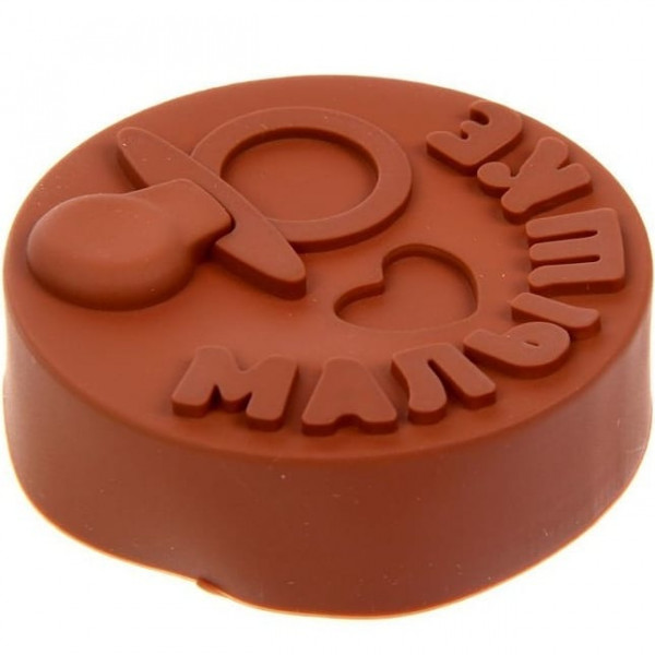 Форма силиконовая, Малышке, 7 х 7 х 2 см