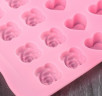 Форма для льда и шоколада силиконовая, Подарок, сердце, роза 22 х 14 х 1 см