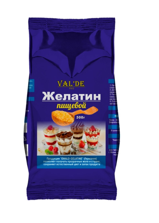 Желатин СВИНОЙ гранулированный VAL'DE (500 гр)