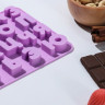 Форма для льда и шоколада силиконовая, Алфавит русский, 24,8 × 12 × 1,5 см