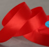 Лента атласная, 25 мм × 23 м, цвет красный №111