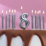 Набор свечей для торта 2 в 1 серебряная Цифра 8 + Свечи 10 шт