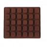 Форма для льда и шоколада силиконовая, Английский алфавит 18 х 15 х 1 см