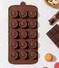Форма для льда и шоколада силиконовая, Шоколадное удовольствие 22 х 10,5 х 2 см