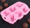 Форма для льда и шоколада силиконовая, Животные 17 х 10 х 2,2 см