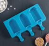 Форма силиконовая для выпечки, Эскимо со сладостями, 19,3 х 12,5 х 2,4 см