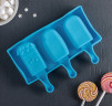 Форма силиконовая для выпечки, Эскимо со сладостями, 19,3 х 12,5 х 2,4 см