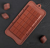 Форма для шоколада силиконовая, Классика,  21 х 10,5 х 1 см