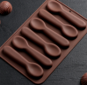 Форма для льда и шоколада силиконовая, Ложечки 18 × 13 × 1 см