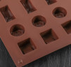 Форма для льда и шоколада силиконовая, Коробка конфет 27 х 23 х 1,5 см