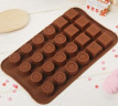 Форма для льда и шоколада силиконовая, Коробка конфет 23 х 14 х 1,7 см