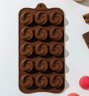 Форма для льда и шоколада силиконовая, Завиток 21,5 × 11,5 см